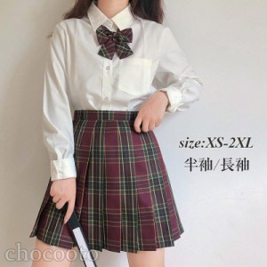 セーラー服 制服 コスプレ 可愛い チェック柄 ワインレッド セット 学生制服 長袖/半袖 リボン ミニスカート 女子校生 女子高生 学生 JK 