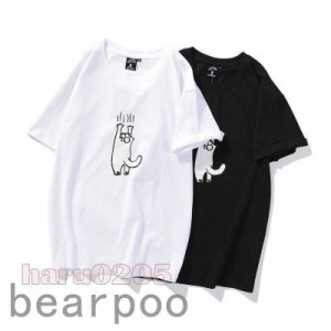 Tシャツ 半袖 メンズ レディース カープル お揃い 猫柄Tシャツ 夏 tシャツ ティーシャツ 夏服 ペアルック カットソー トップス クルーネ