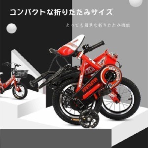 子供 自転車 女の子 2歳の通販｜au PAY マーケット