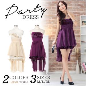 結婚式 ドレス 手作りの通販 Au Pay マーケット