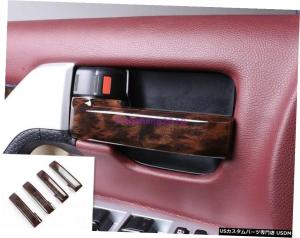 ハンドル カバー 木目調の通販｜au PAY マーケット