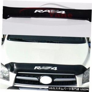 rav4 フロント バンパー ガードの通販｜au PAY マーケット