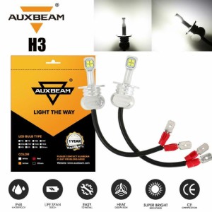 AUXBEAM H3 PK22S LEDフォグ電球6000KホワイトスーパーブライトDRLランプ駆動