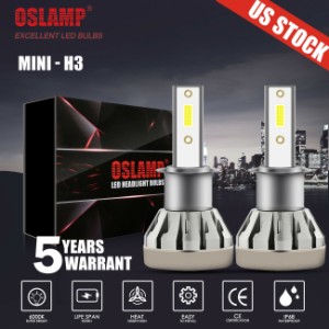 2倍OSLMAP明るいH3 1500W LEDフォグ電球白色225000LMハイパワー