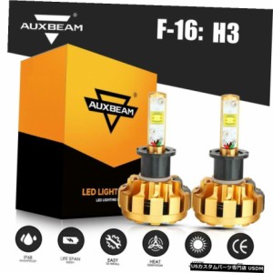 AUXBEAM F-16 H3 LED電球ヘッドライトキット電球60W 6000LMフォグランプスーパーブライト