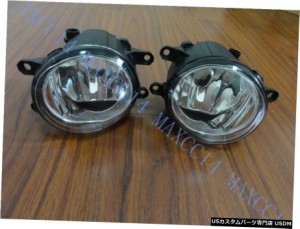 トヨタ・ランドクルーザープラドFJ150のためのAペア霧ドライビングライトランプ照明ランプ
