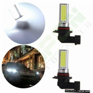 2倍7000K明るいホワイトクリーLED COB SMD 9005 HB3霧電球カーランプ