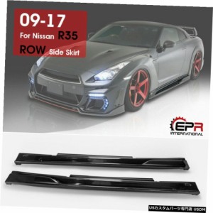 35gtr カスタムの通販 Au Pay マーケット