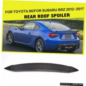 brz リップ スポイラーの通販｜au PAY マーケット