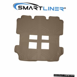 SMARTLINERカスタムフィット2列目タンフロアマットライナー2011-2017ホンダオデッセイ