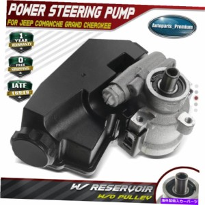 Power Steering Pump ジープチェロキーコマンチグランドチェロキー4.0L用/貯水池のwパワーステアリングポンプ Power Steering Pu