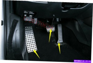 Foot Pedal 3Xアルミガスペダルブレーキペダルフットペダル用マツダアテンザ6 M6 2017 2018 3x Aluminum Gas Pedal Brake Pedal 