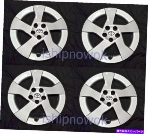 Wheel Covers Set of 4 四つのセット（4）2010年の15" ハブキャップ・リムホイールカバー - 2015プリウスWheelcover Set of Four