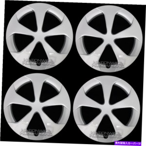 Wheel Covers Set of 4 ハブは、ハブ・リムR15上のフルスナップキャップ4の新しい2010年から2015年トヨタプリウス15" ホイールカ