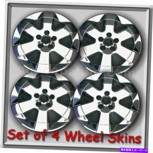 Wheel Covers Set of 4 4つのクロームホイールスキンホイールキャップ15" 2004年から2009年のトヨタプリウスホイールカバーのセ 