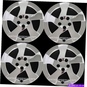 Wheel Covers Set of 4 ハブ5はフルリムスキンラグハブ＆スポークキャップ2010年から2012年CHROMEプリウス15" ホイールカバー 20