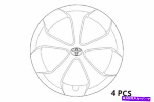 Wheel Covers Set of 4 4 4260247060 OEM工場TOYOTAは、2013年から2015年プリウスホイールカバーHUB CAP SET FACTORY TOYOTA 201