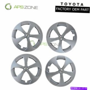 Wheel Covers Set of 4 4本物のプリウス2013から2015ホイールカバーハブキャップセットOEM 42602から47060 GENUINE TOYOTA PRIUS