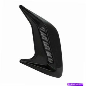 Side Fender Grille 2個セット/カーサイドエアフローベントフェンダーカバー取り入れグリルステッカーグロッシーブラック 2Pcs /