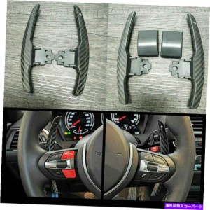 Steering Wheel Paddle Shifter BMW F15 F16 F20 F30 F31カーボンファイバーは、ホイールの拡張シフターパドルをステアリング用 