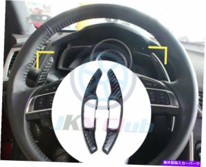 Steering Wheel Paddle Shifter マツダ3 6 CX 3 CX-5 2X合金ファイバーギアハンドルシフターパドルシフト用 For Mazda 3 6 CX-3 