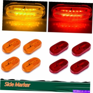 Side Marker 4）オレンジ+ 4）レッドサイドマーカー6 LEDトレーラーインジケータライト警告トラックランプ 4) Amber + 4) Red Si