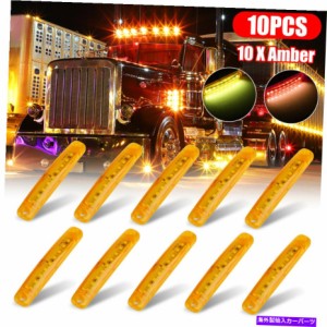 Side Marker トラックトレーラーローリー用10Xオレンジ9 LED密閉サイドマーカークリアランスライト12V 10X Amber 9 LED Sealed S