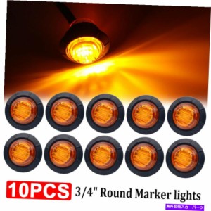 Side Marker 10個のLED 3弾丸アンバーライトラウンドサイドマーカー3/4" ミニ12VトラックトレーラーRV 10 Pcs 3 LED Bullet Ambe