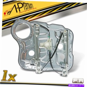 Power Window Regulator ヒュンダイサンタフェ07から09 749から339のためのモーターOフロント右パワーウインドウレギュレータW /