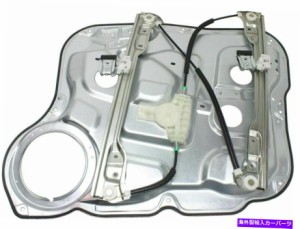 Power Window Regulator 2007-2009ヒュンダイサンタフェフロント、ドライバーサイド用のパワーウィンドウレギュレータ Power Win