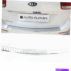 Cover Rear Trunk KIA 2015-2019セドナのためのリアトランクバンパーパッド成形ガードガーニッシュカバー Rear Trunk Bumper Pad