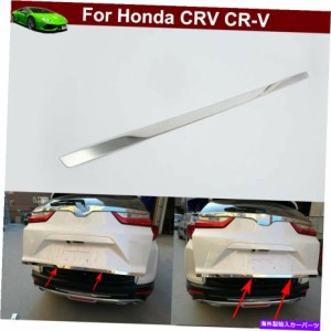 Cover Rear Trunk ホンダCRV CRV 2017-2021のための1pcsリアトランクドアリッドバンパーカバー成形トリム 1pcs Rear Trunk Door 