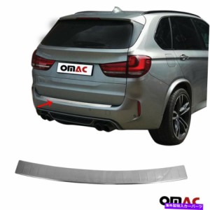 Cover Rear Trunk BMW X5 M F85はフィット2014年から2018年クロームリアバンパーガードトランクシルカバーS.Steel Fits BMW X5 M