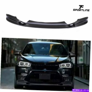 Cover Rear Trunk BMW F86 X6M F85 X5M 2015年から2018年のためのカーボンファイバーフロントバンパーリップスポイラーチンフィ 