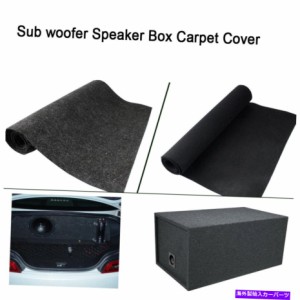 Cover Rear Trunk サブウーファーボックス車のトランクライナーカーペットエンクロージャカバー室内装飾品の交換 Sub woofer Box