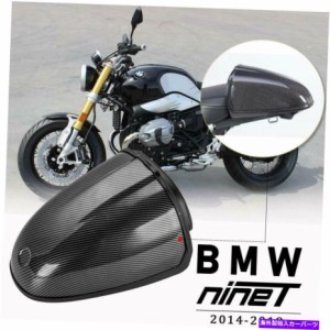 rninet カウルの通販｜au PAY マーケット