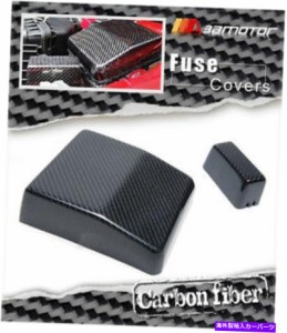 Engine Cover カーボンファイバーエンジンベイヒューズボックスカバー2 PCSフィット三菱エボリューションX EVO 10 Carbon Fiber 