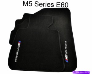 フロアマット フロアマットのためにBMW M5シリーズE60 E60LCIでMパフォーマンスエンブレムLHDクリップ Floor Mats For BMW M5 Se