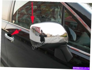 ミラーカバー スバルXVのためのサイドミラーカバートリム2013年から2017年ABSクロームメッキ高品質 Side Mirror Cover trim for 