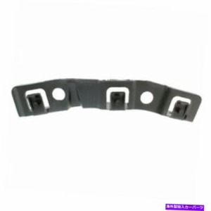 Bumper Bracket 13-16マツダCX5 CX5フロントバンパーカバーマウントブレースブラケットプラスチック製ドライバ側 13-16 Mazda CX