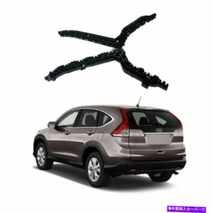 Bumper Bracket 2012年の2014ホンダCRV CRVリアバンパーサポートブラケットリテーナースペーサー2個 For 2012 2014 Honda CRV CR