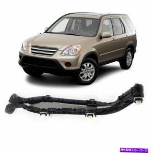 Bumper Bracket フィット2002-2006ホンダCRV CRVリアバンパーブラケットLH RH 71598S9A000 71593S9A000 Fit 2002-2006 Honda CRV