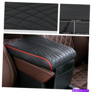 Center Console Armrest Cushion オートトラックSUV用PUレザーカーセンターコンソールアームレストボックスクッションマットパッ