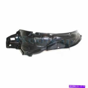 Engine Splash Shield 07-08 FITフロントスプラッシュシールドインナーフェンダーライナー右側手動または自動トランス 07-08 FIT