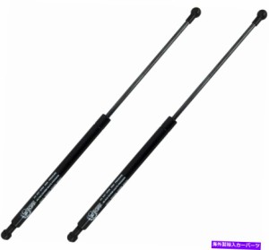 Lift Supports Gas Struts トランクデッキリッドガスのStrutsスプリングショック2004-2007トヨタのプリウスリフトサポーターのた