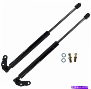 Lift Supports Gas Struts リアトランクデッキリッドリフトは、ガスのStrutsは、2000年から2006年のトヨタセリカ1ペアに適合サポ