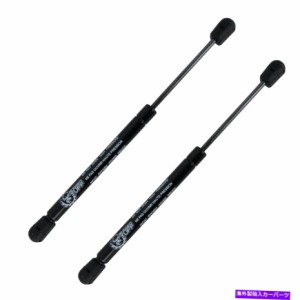 Lift Supports Gas Struts トランクデッキリッドガスのStrutsスプリングショック2005-2008クライスラー300リフトサポーターのた 