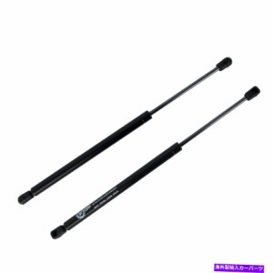 Lift Supports Gas Struts トランクデッキリッドガスのStrutsスプリングショック2001-2006マツダトリビュートリフトサポートのた