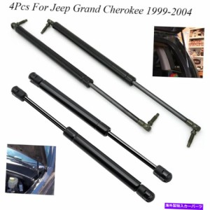 Lift Supports Gas Struts ジープグランドチェロキー1999-2004のために2×ボンネットガスのStruts + 2×リアリフトサポーター 2 