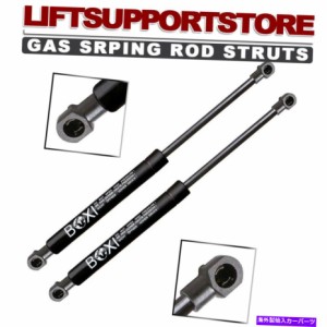 Lift Supports Gas Struts 2005-2010サイオンtCのショックガスダンパーのStrutsガスの2倍リアトランクリフトサポーター 2x Rear 